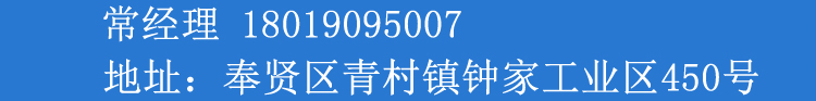 詳情頁聯(lián)系信息.jpg
